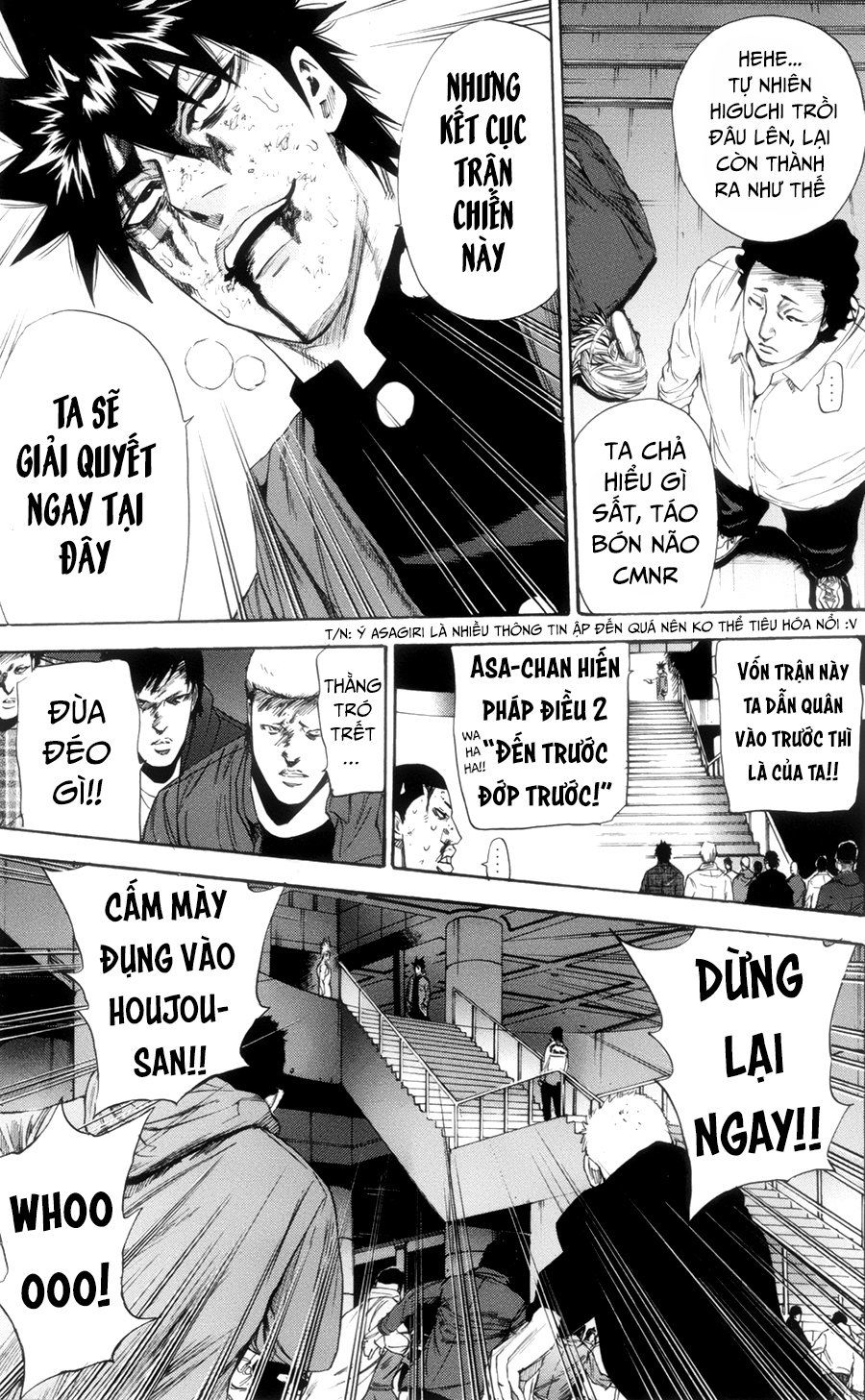 A-Bout! Chap 116 - Next Chap 117