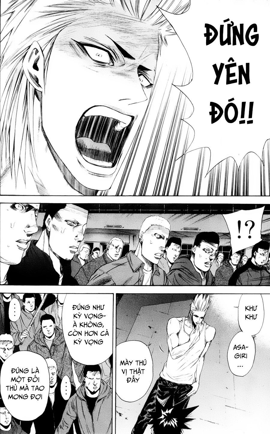 A-Bout! Chap 116 - Next Chap 117