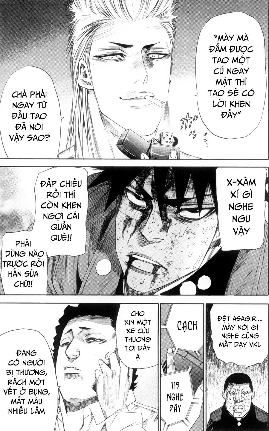 A-Bout! Chap 116 - Next Chap 117
