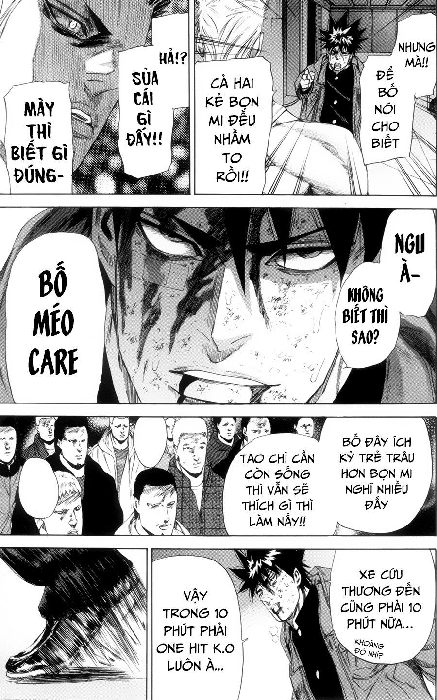 A-Bout! Chap 116 - Next Chap 117
