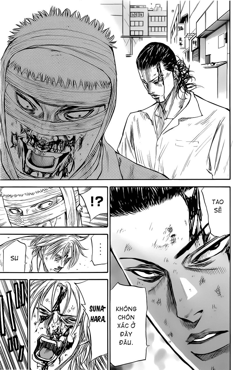 A-Bout! Chap 20 - Next Chap 21