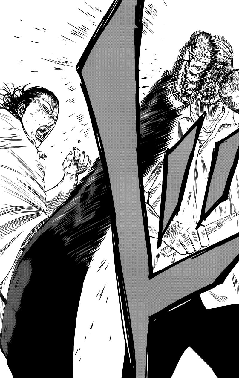 A-Bout! Chap 20 - Next Chap 21