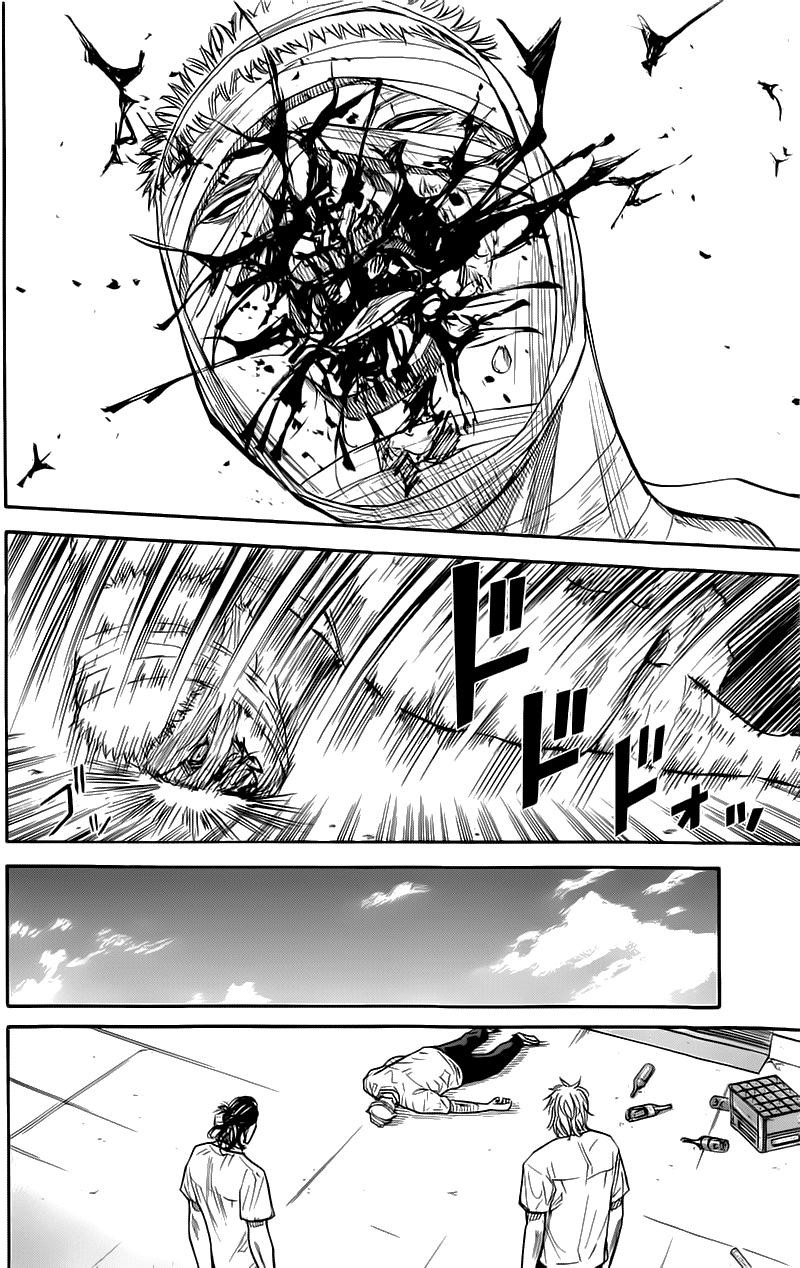 A-Bout! Chap 20 - Next Chap 21