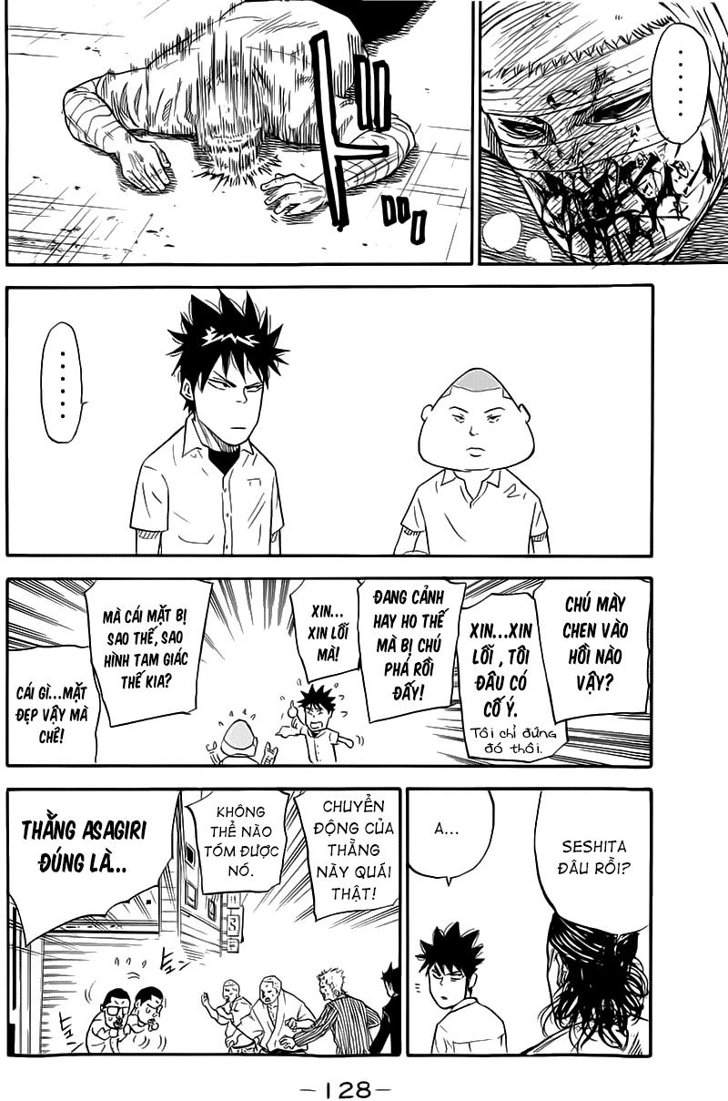 A-Bout! Chap 20 - Next Chap 21