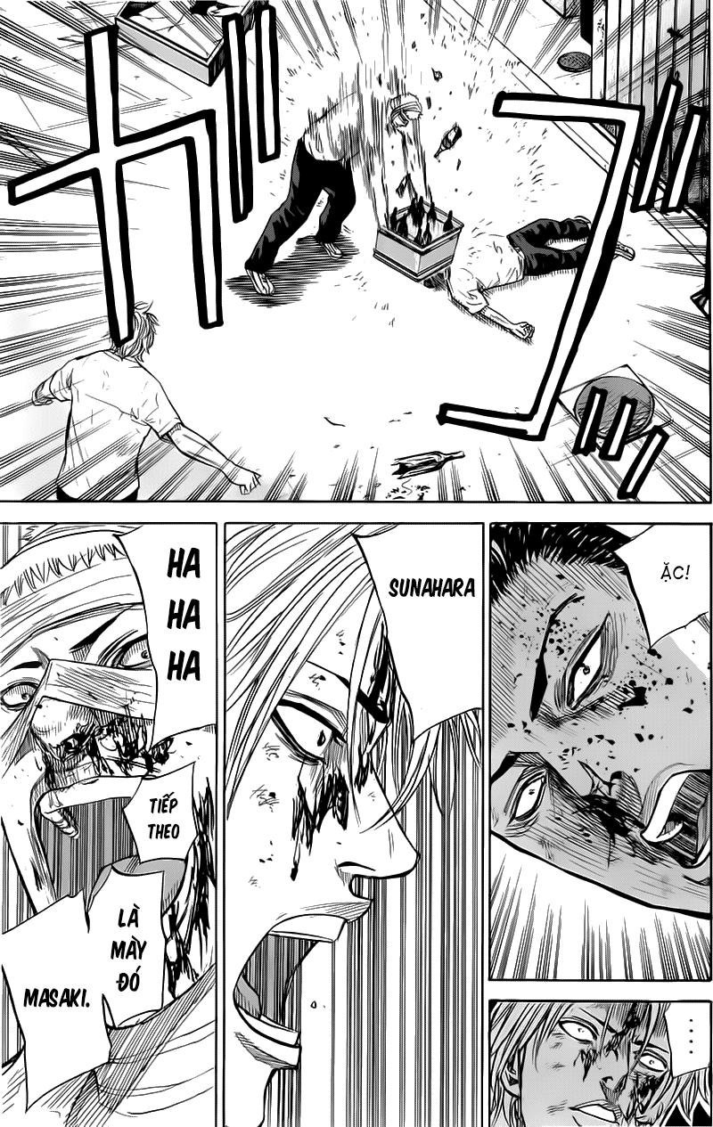 A-Bout! Chap 20 - Next Chap 21