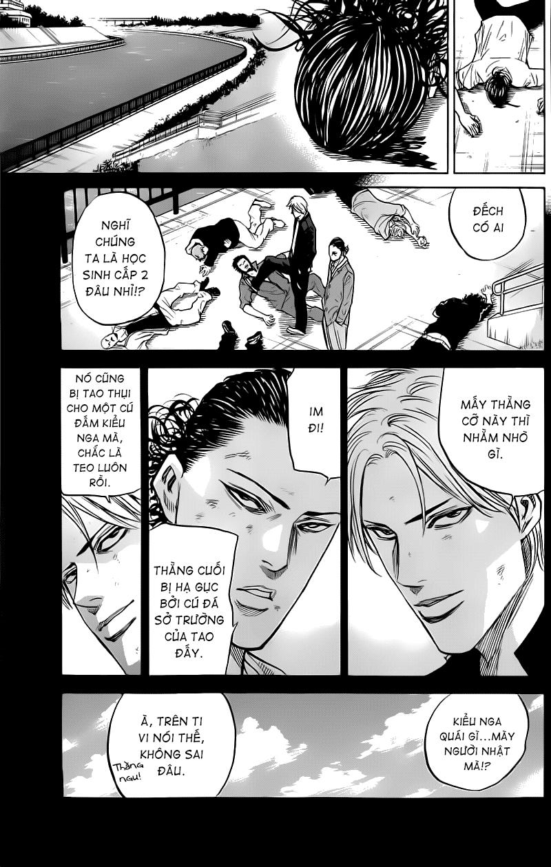 A-Bout! Chap 20 - Next Chap 21