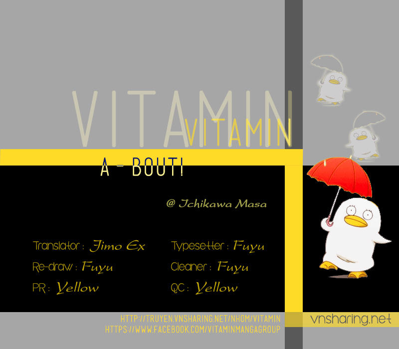 A-Bout! Chap 21 - Next Chap 22