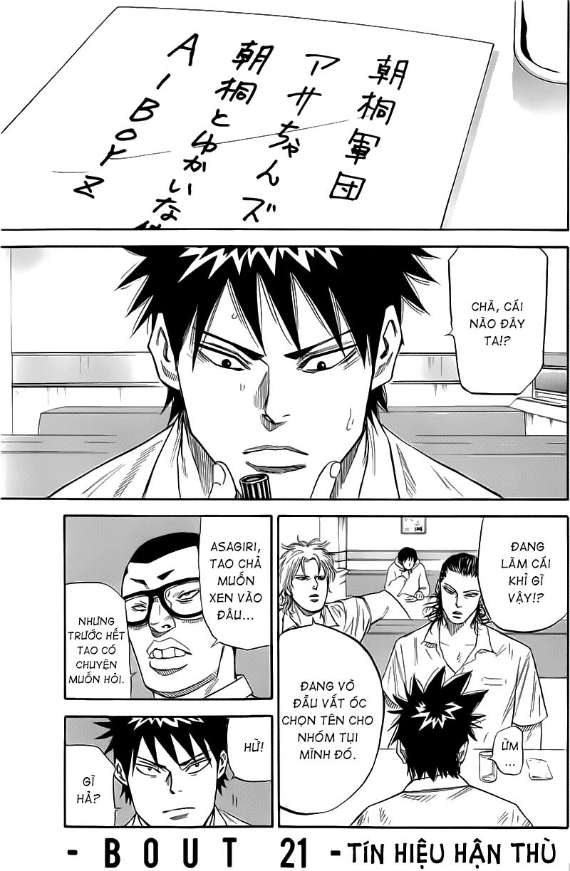 A-Bout! Chap 21 - Next Chap 22