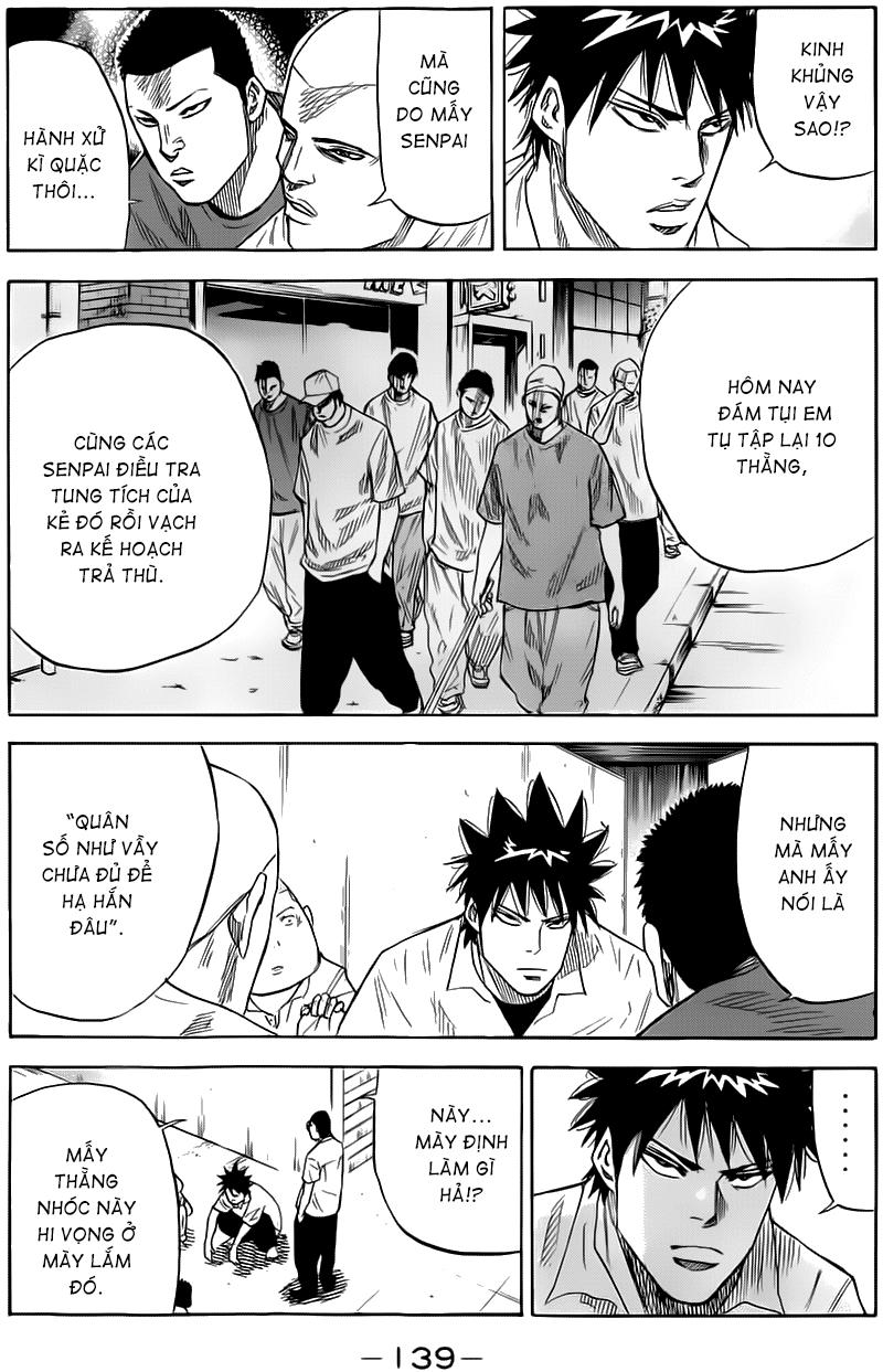 A-Bout! Chap 21 - Next Chap 22