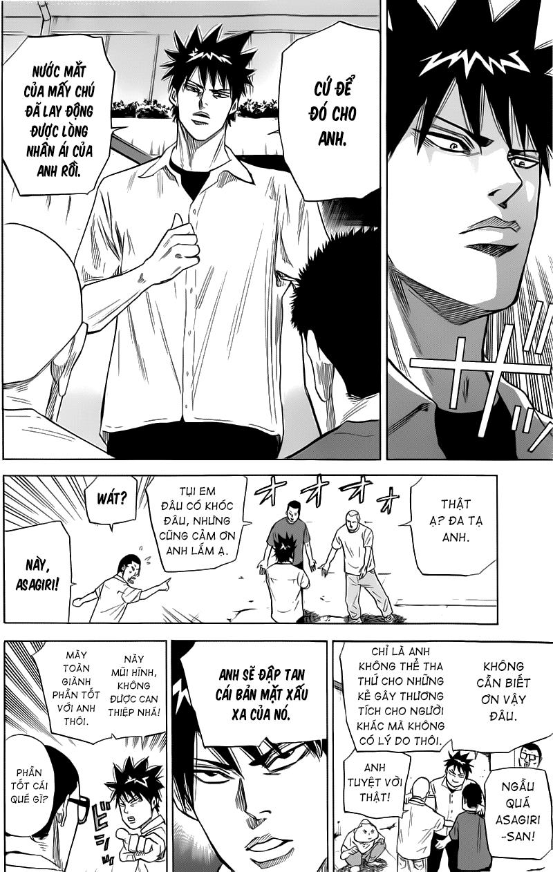 A-Bout! Chap 21 - Next Chap 22