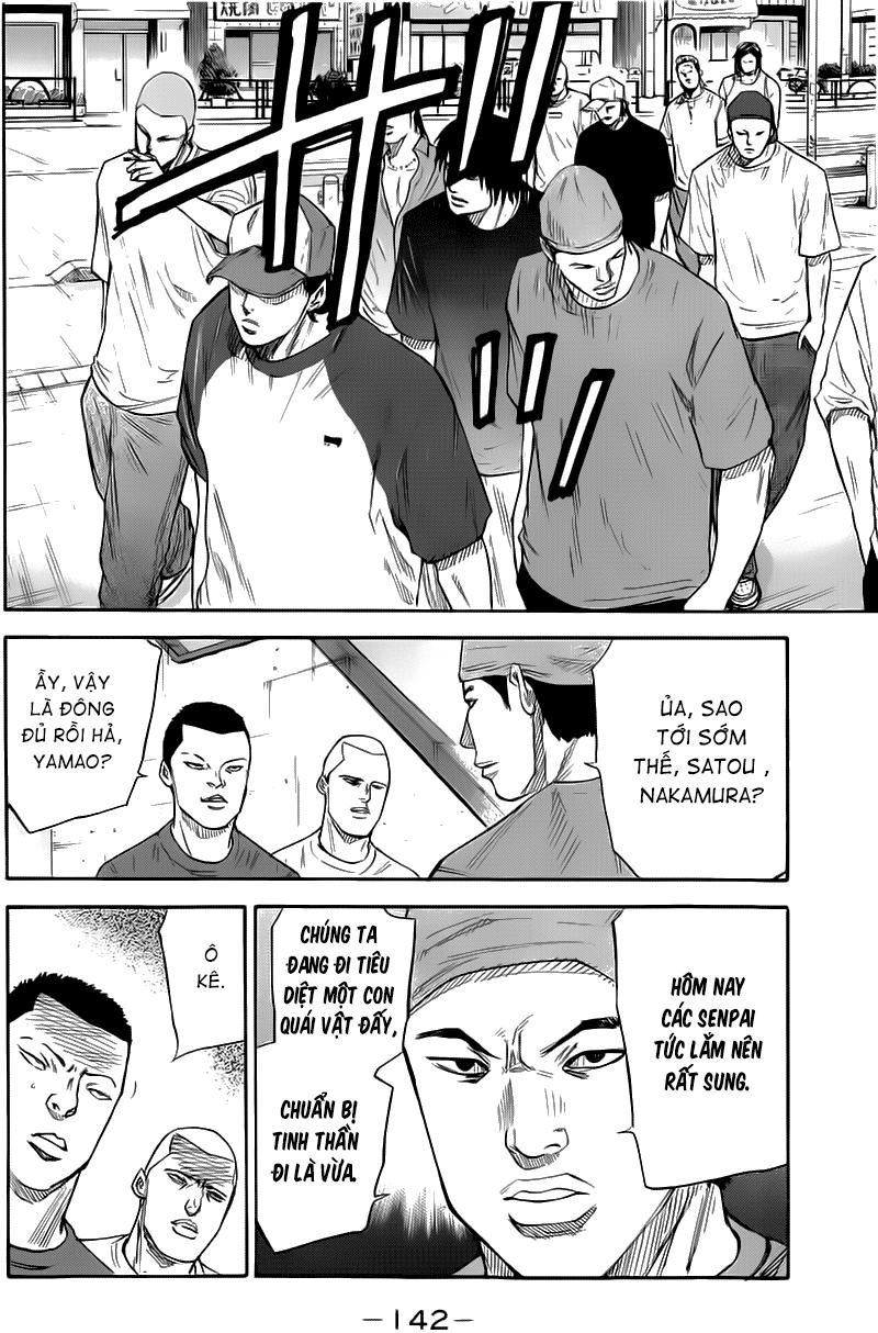 A-Bout! Chap 21 - Next Chap 22