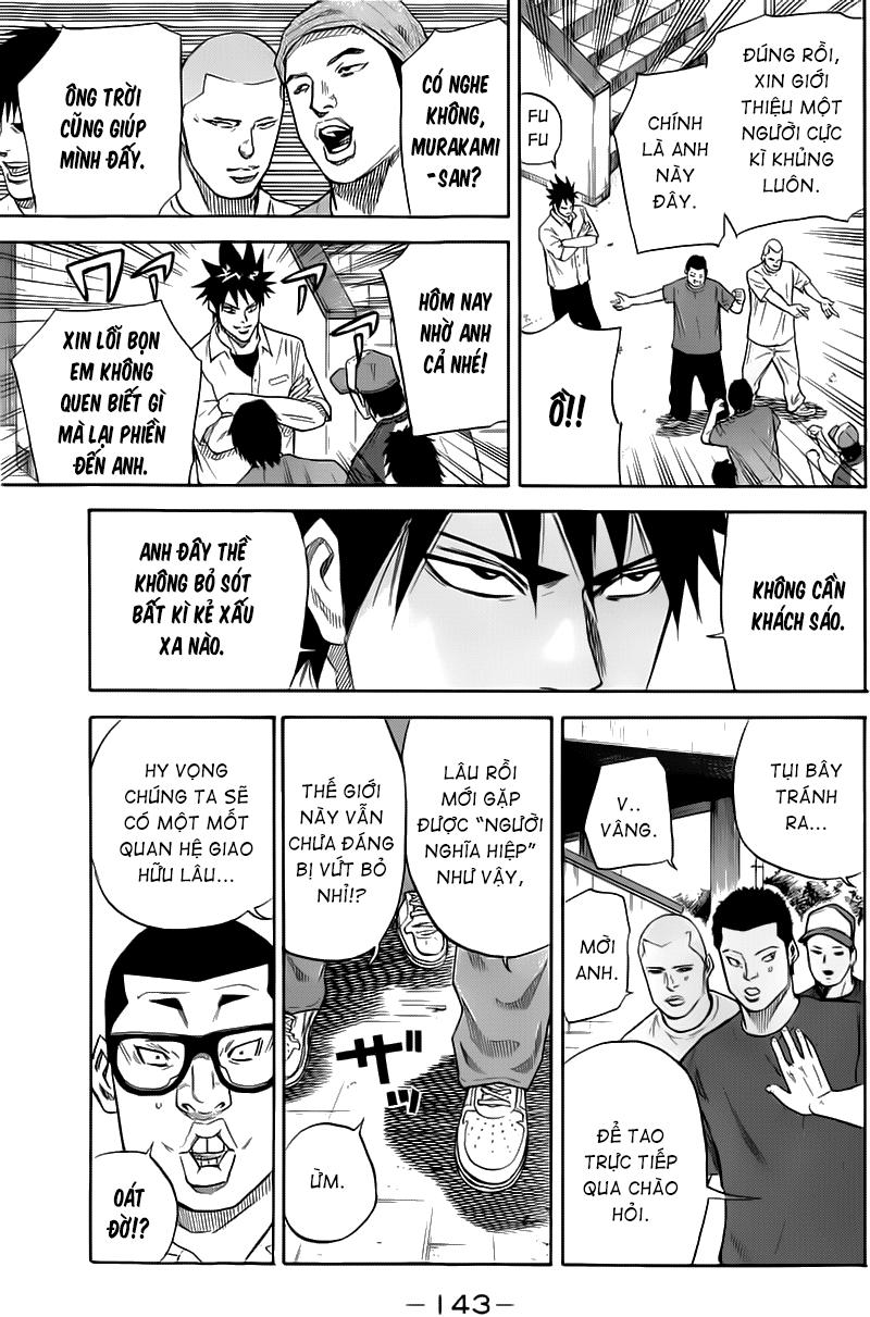 A-Bout! Chap 21 - Next Chap 22