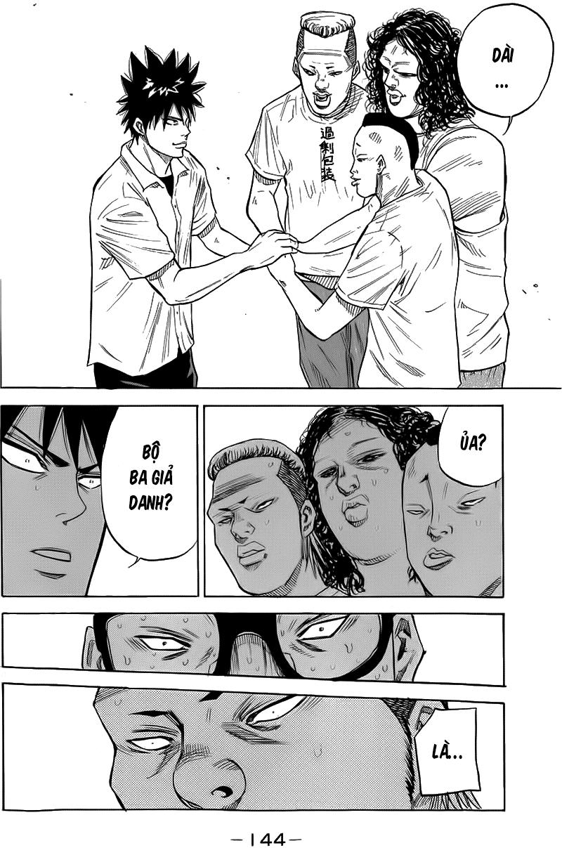 A-Bout! Chap 21 - Next Chap 22