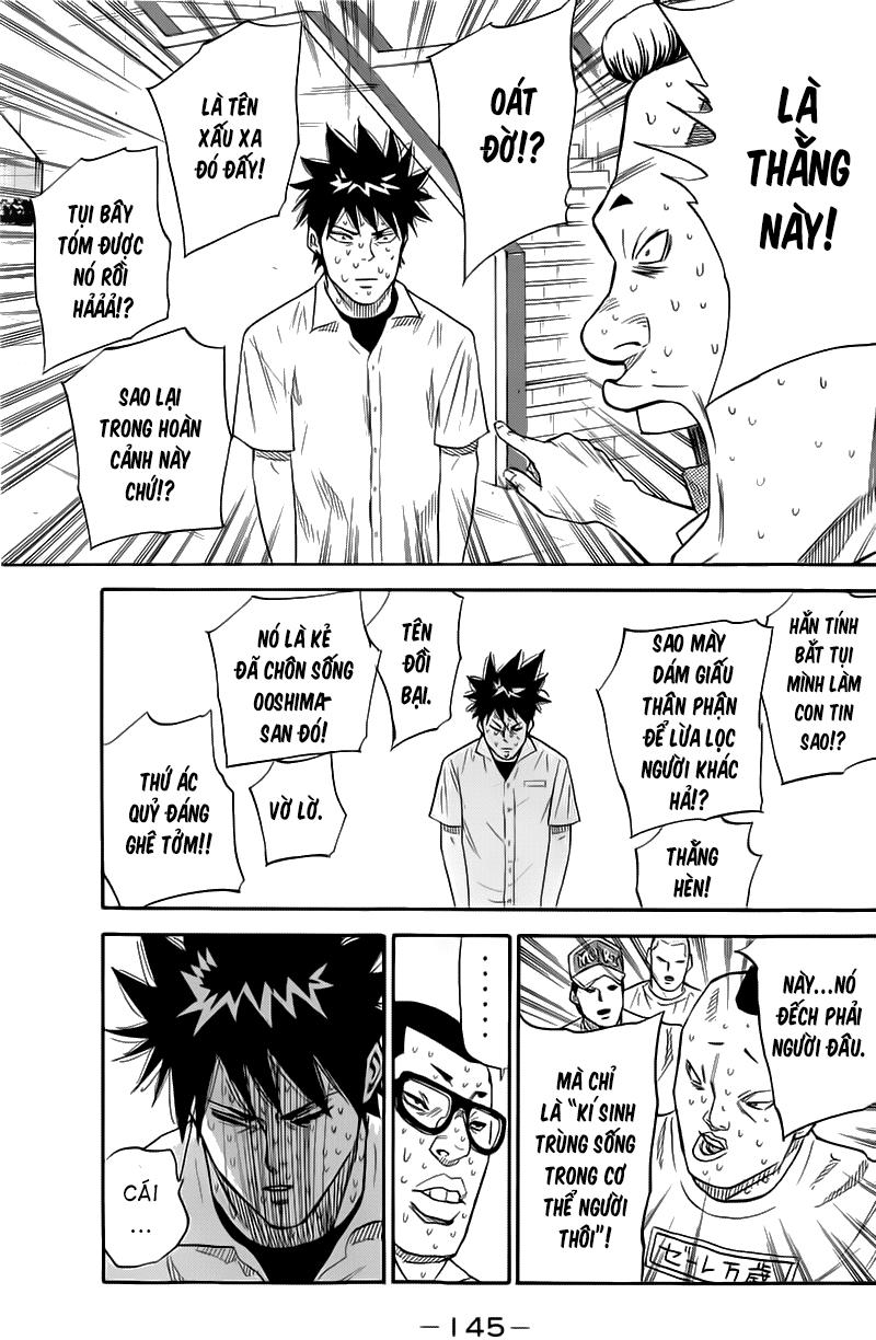 A-Bout! Chap 21 - Next Chap 22