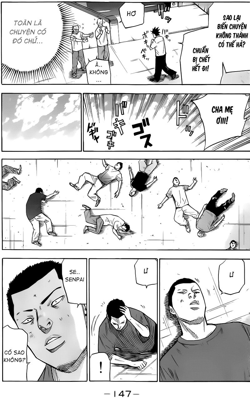 A-Bout! Chap 21 - Next Chap 22