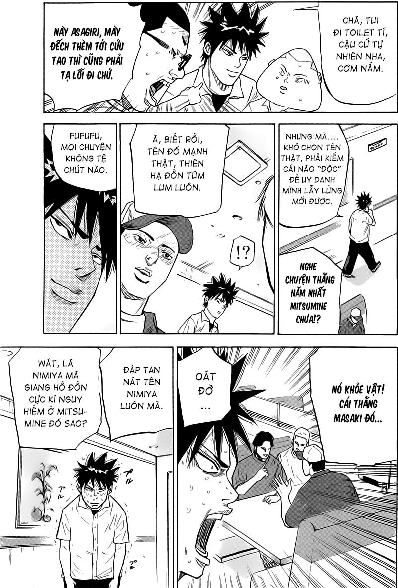 A-Bout! Chap 21 - Next Chap 22