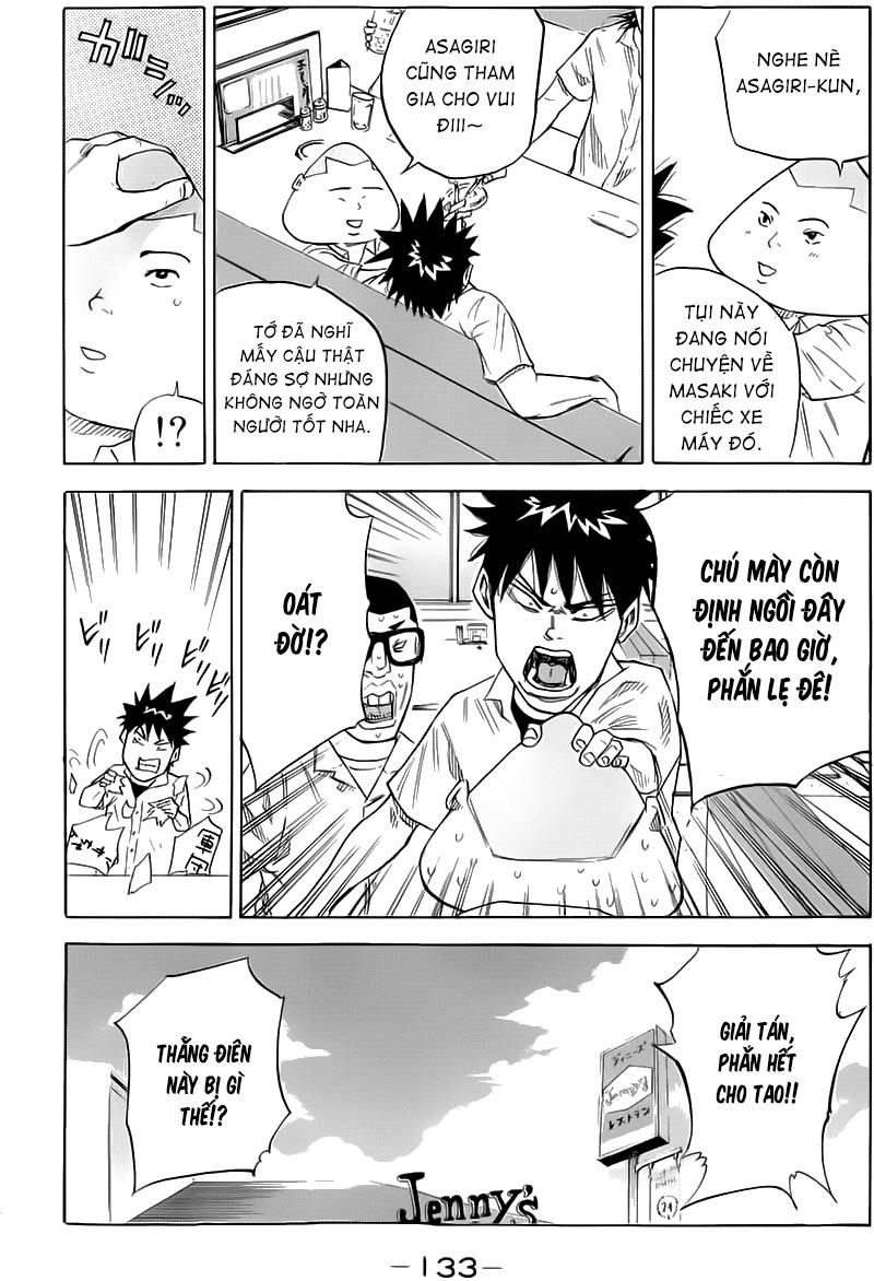 A-Bout! Chap 21 - Next Chap 22