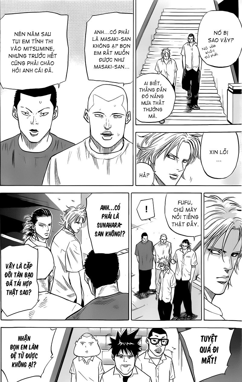 A-Bout! Chap 21 - Next Chap 22