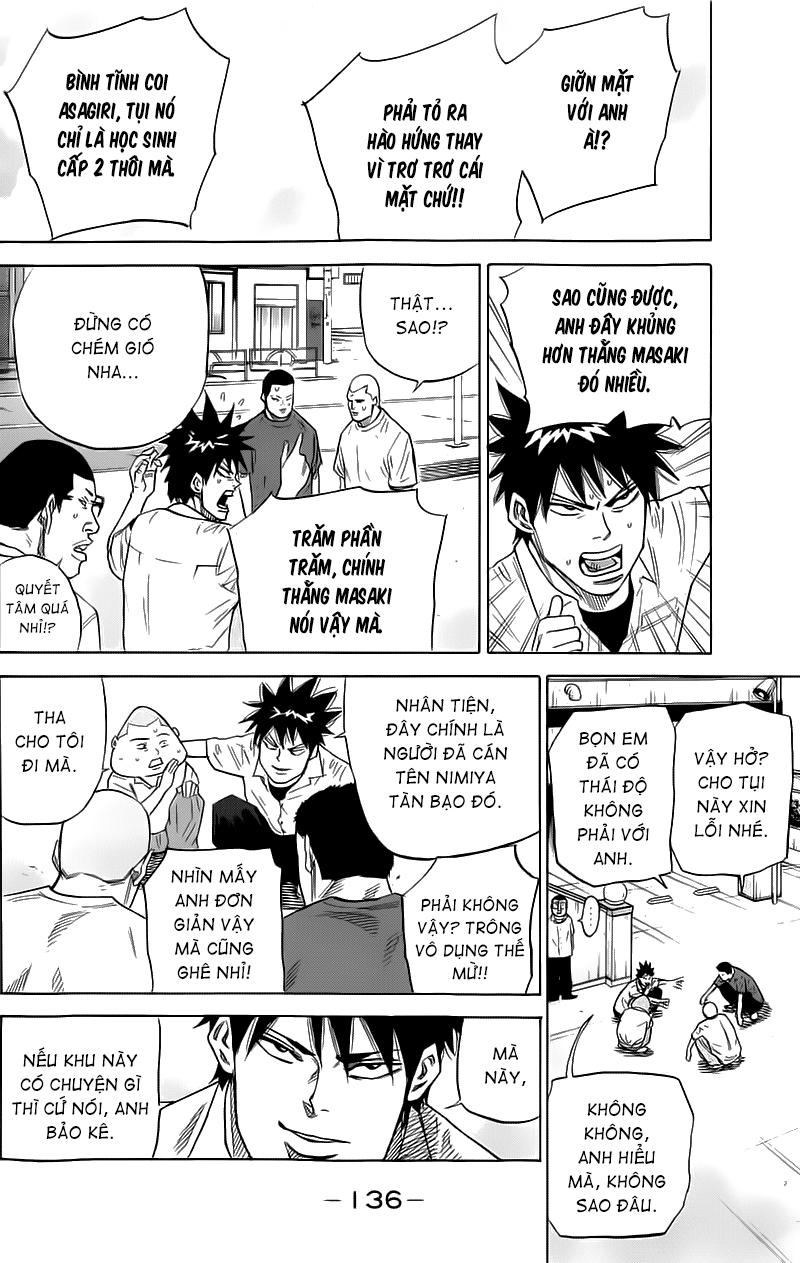 A-Bout! Chap 21 - Next Chap 22