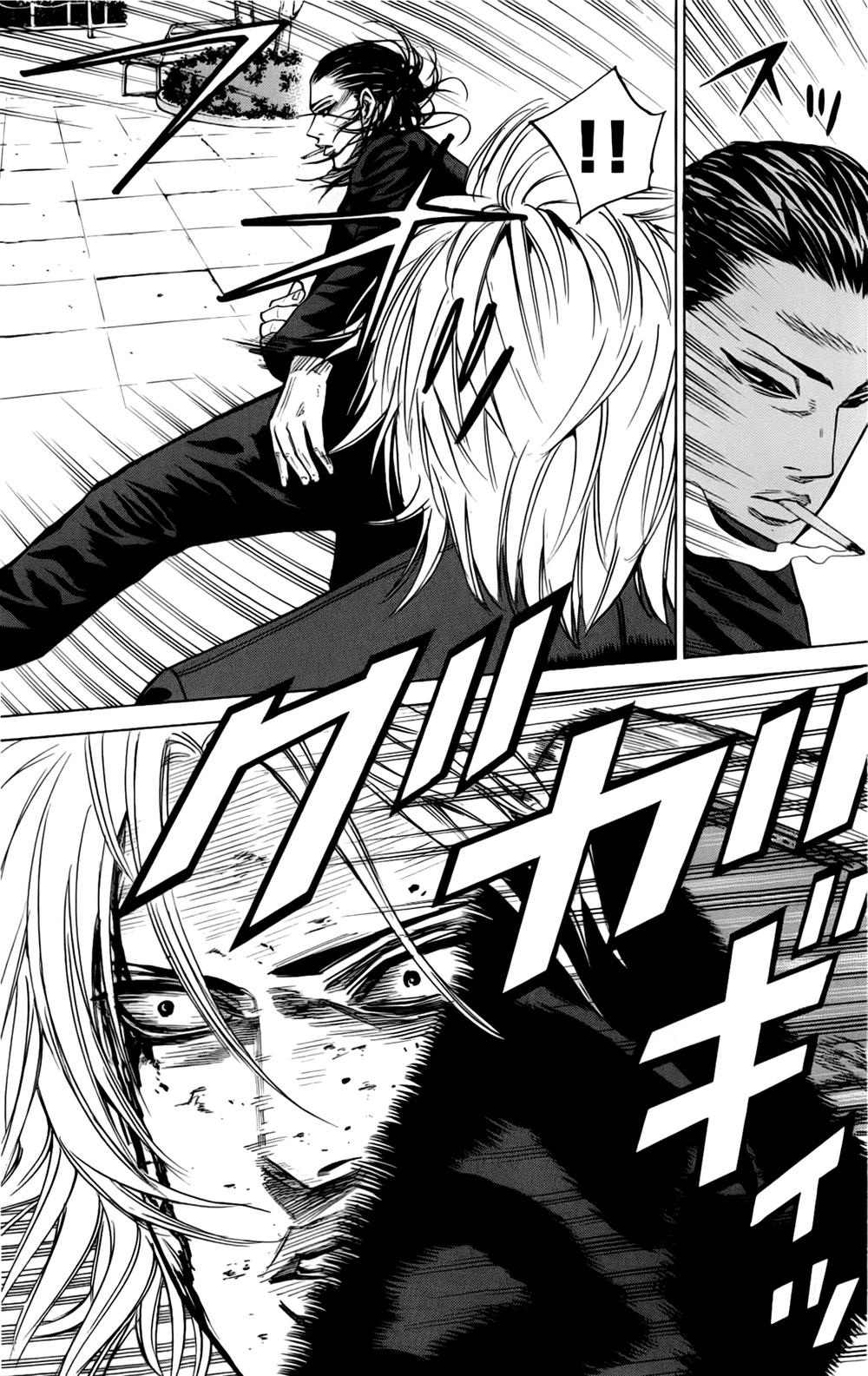 A-Bout! Chap 9 - Next Chap 10