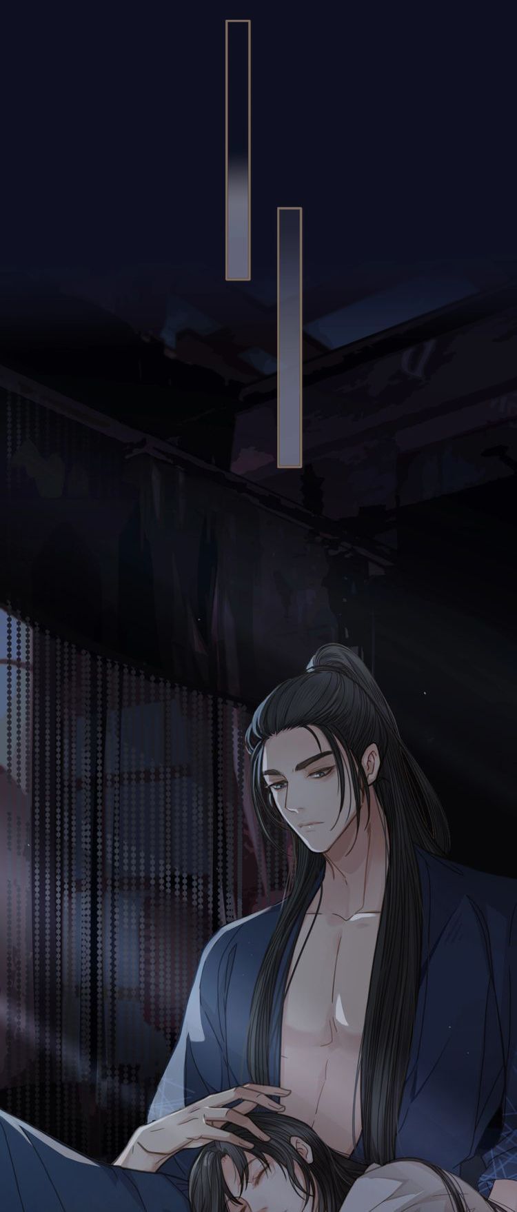 Á Nô Chap 3 - Next Chap 4