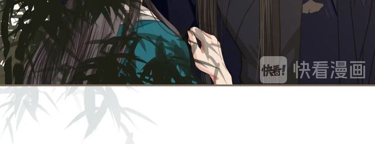 Á Nô Chap 3 - Next Chap 4
