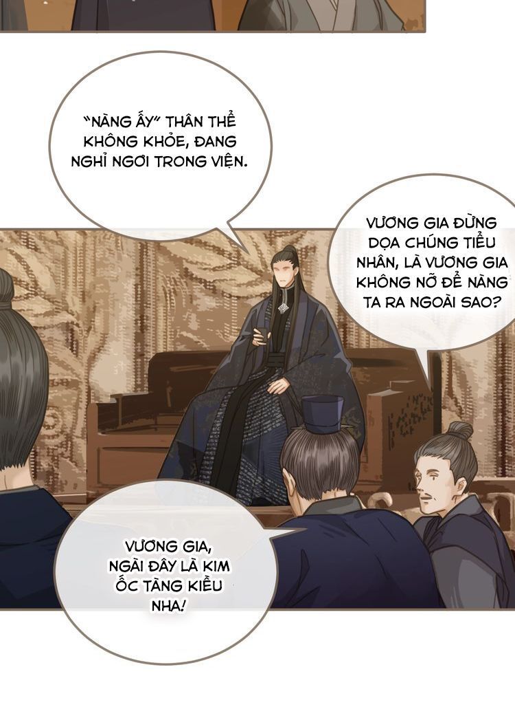 Á Nô Chap 3 - Next Chap 4