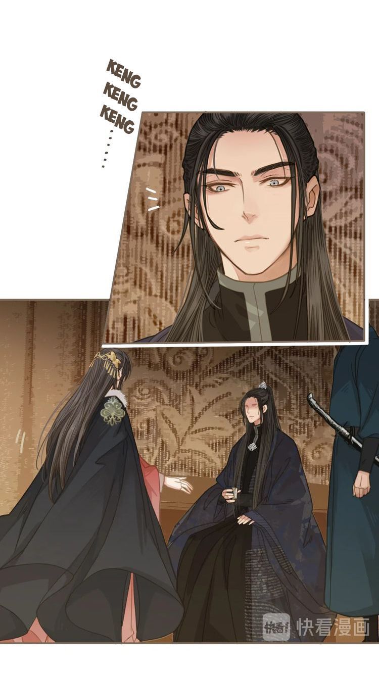 Á Nô Chap 3 - Next Chap 4