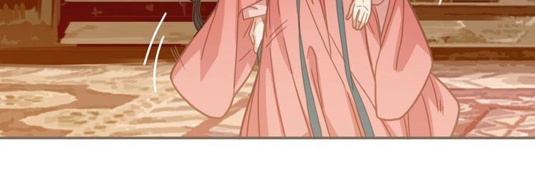 Á Nô Chap 3 - Next Chap 4