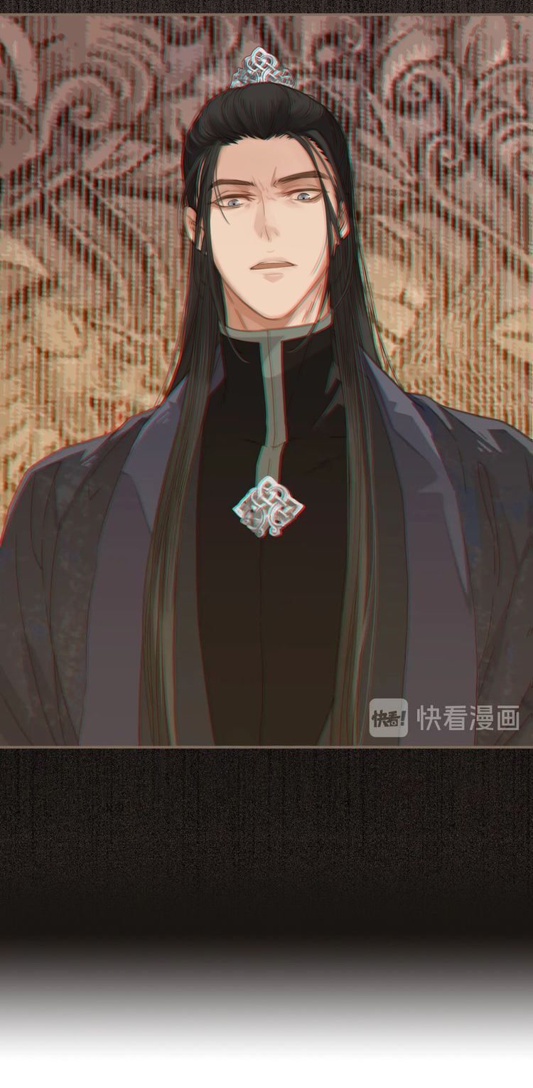 Á Nô Chap 3 - Next Chap 4