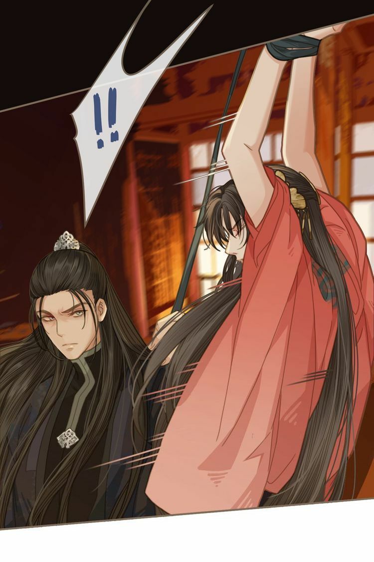 Á Nô Chap 4 - Next Chap 5