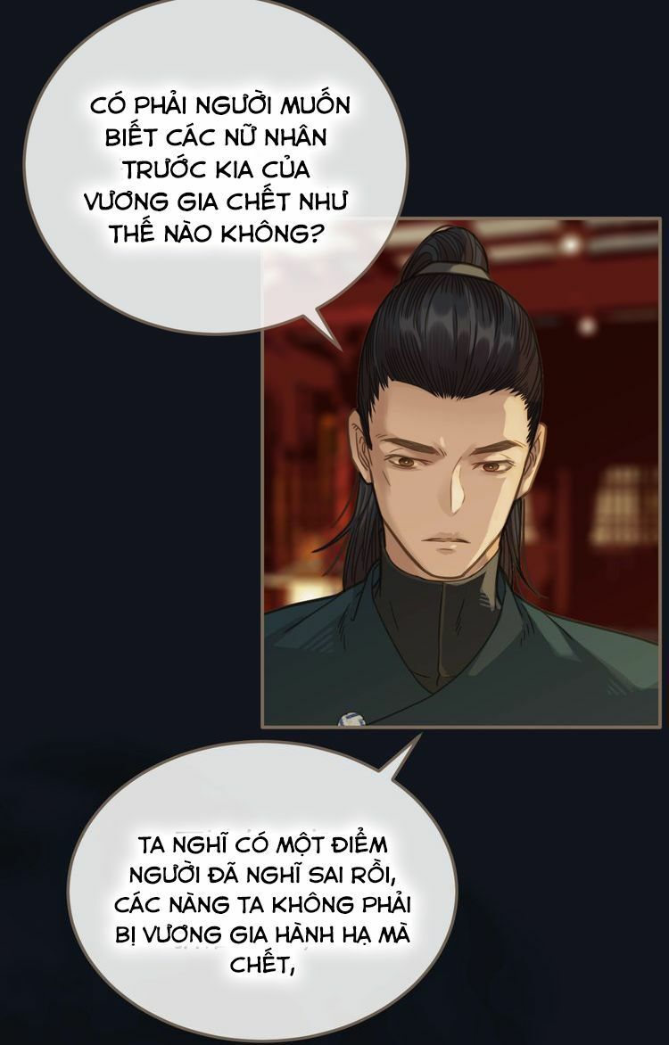 Á Nô Chap 4 - Next Chap 5