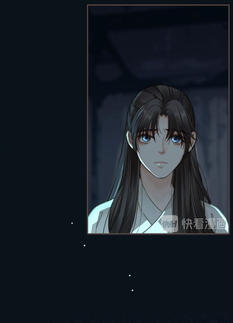 Á Nô Chap 6 - Next Chap 7