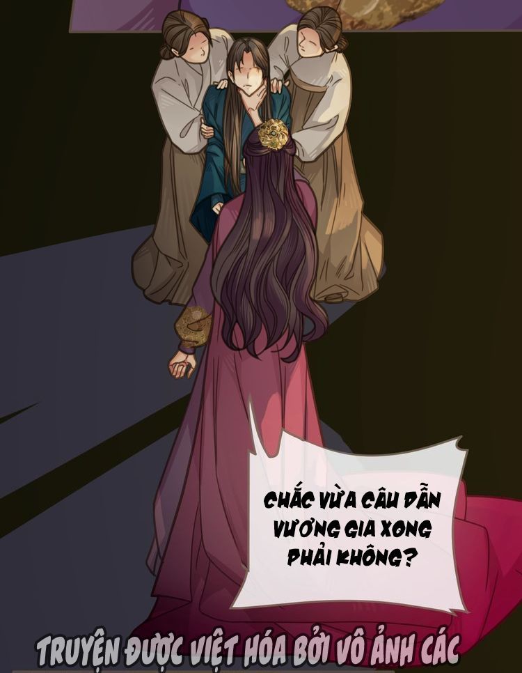 Á Nô Chap 6 - Next Chap 7