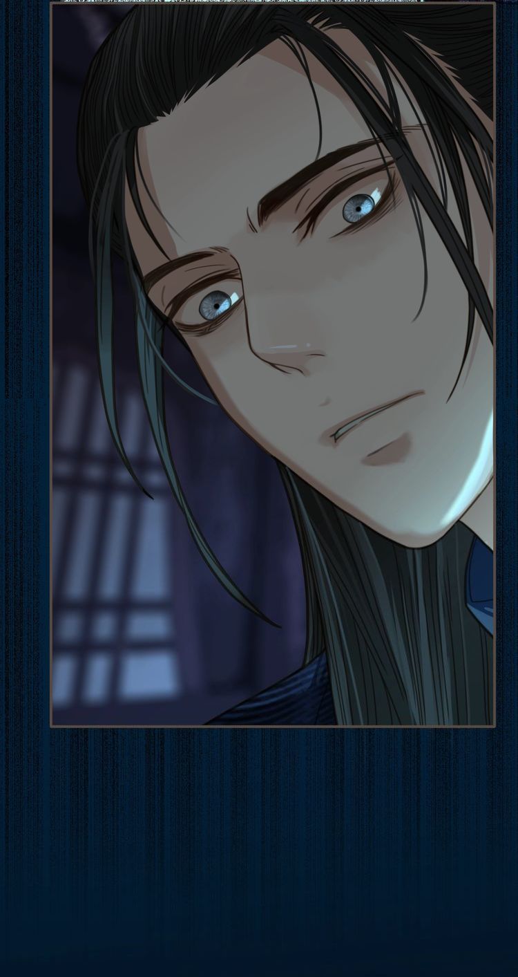 Á Nô Chap 6 - Next Chap 7