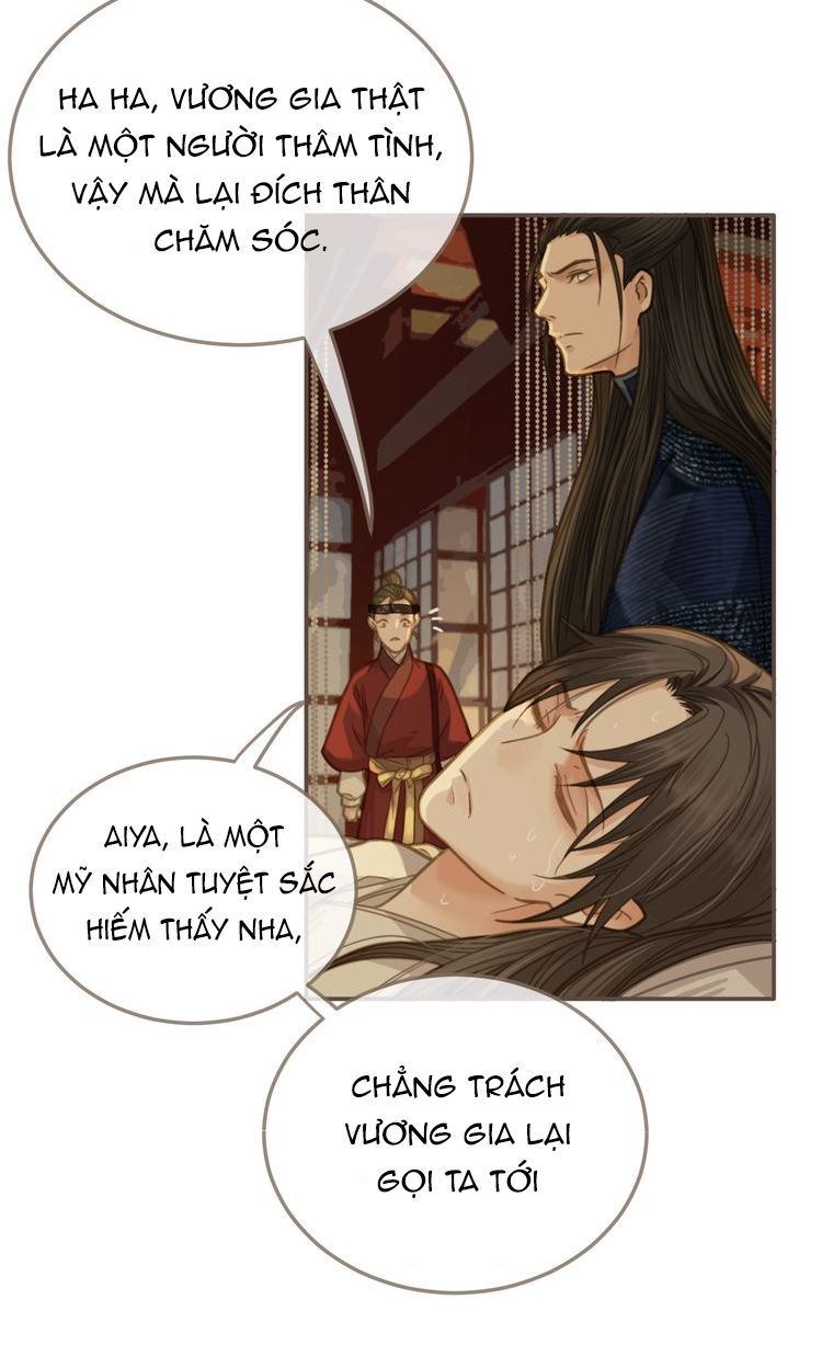 Á Nô Chap 6 - Next Chap 7