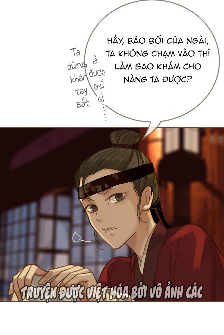 Á Nô Chap 6 - Next Chap 7