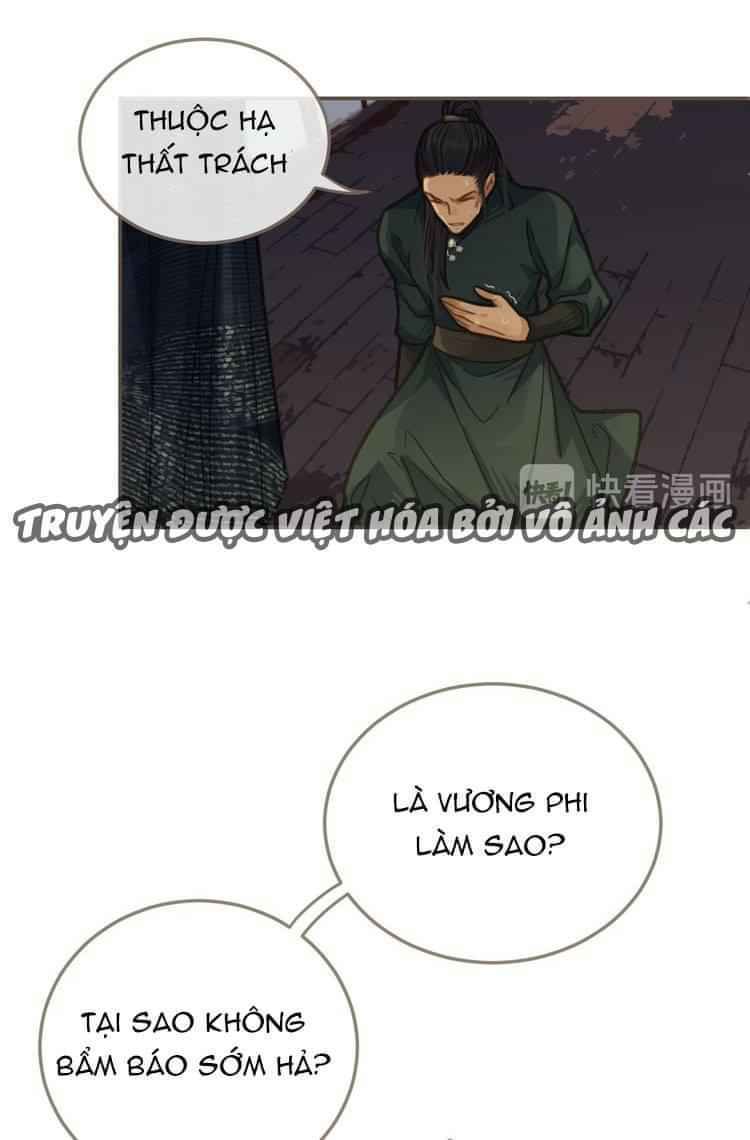 Á Nô Chap 7 - Next Chap 8