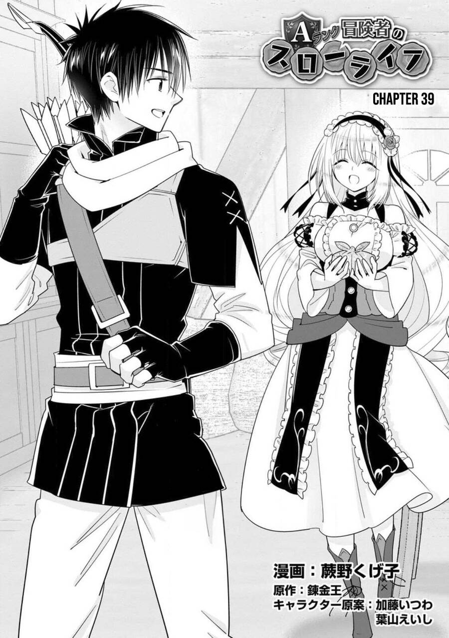 A-Rank Boukensha No Slow Life Chap 39 - Next Chap 40