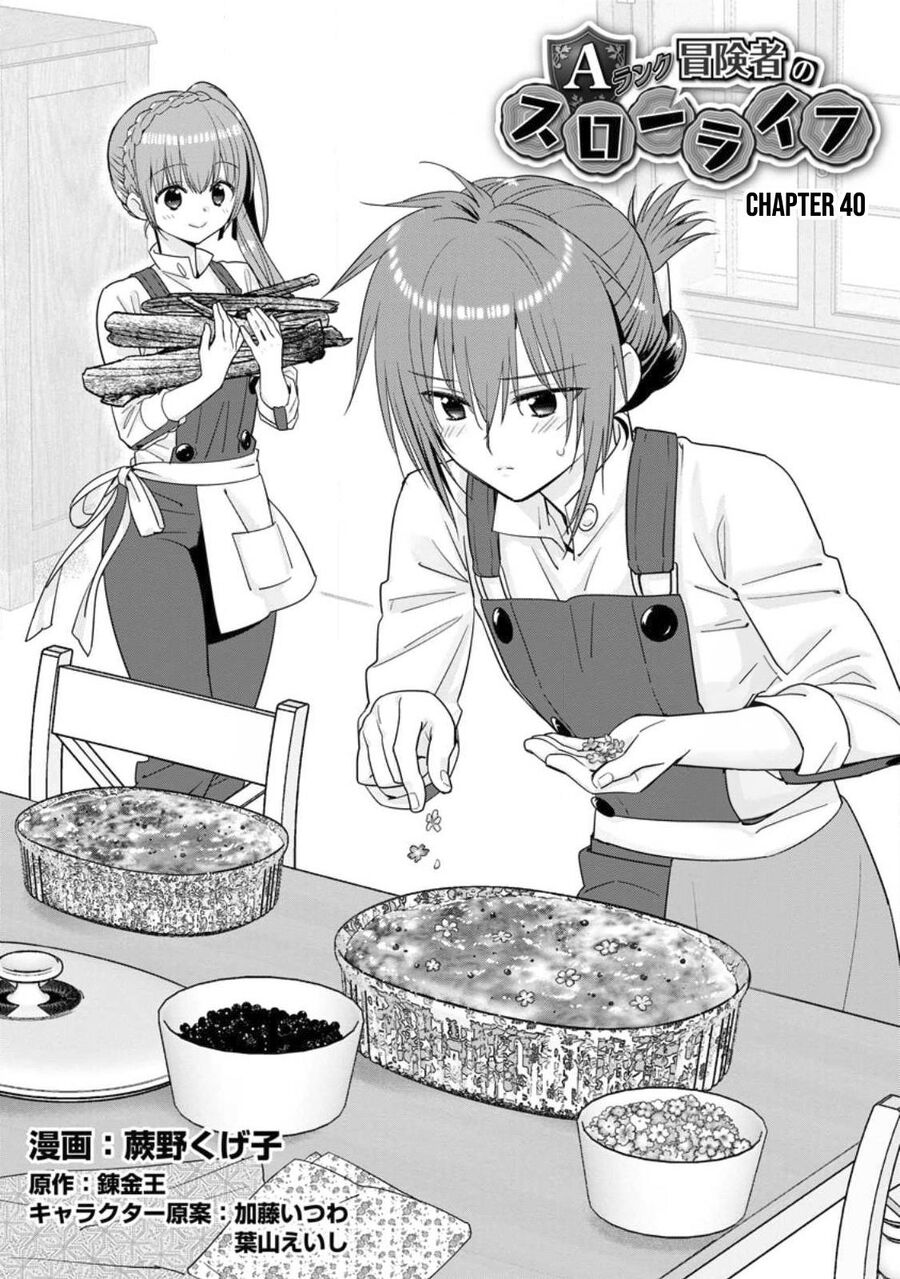 A-Rank Boukensha No Slow Life Chap 40 - Next Chap 41