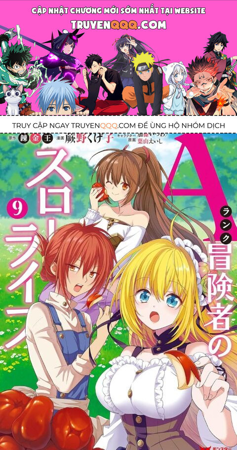 A-Rank Boukensha No Slow Life Chap 41 - Next Chap 42