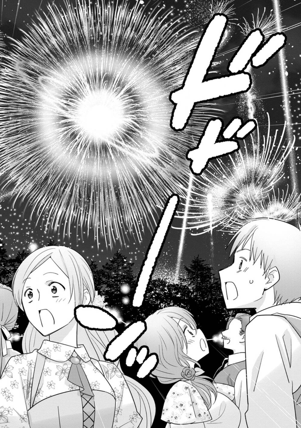 A-Rank Boukensha No Slow Life Chap 463 - Next Chap 464