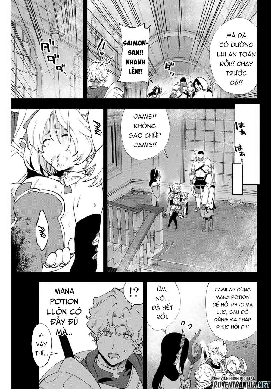 A Rank Party Wo Ridatsu Shita Ore Wa, Moto Oshiego Tachi To Meikyuu Shinbu Wo Mezasu Chap 7 - Next Chap 8