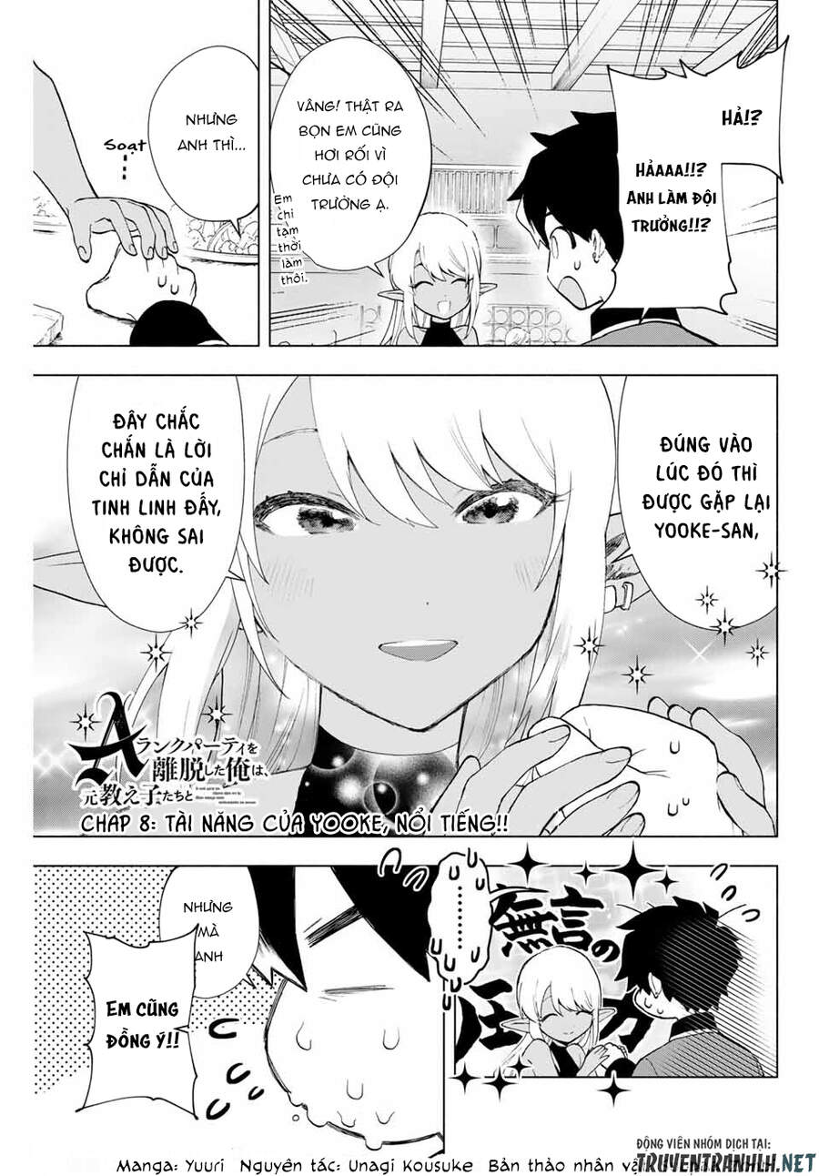 A Rank Party Wo Ridatsu Shita Ore Wa, Moto Oshiego Tachi To Meikyuu Shinbu Wo Mezasu Chap 8 - Next Chap 9