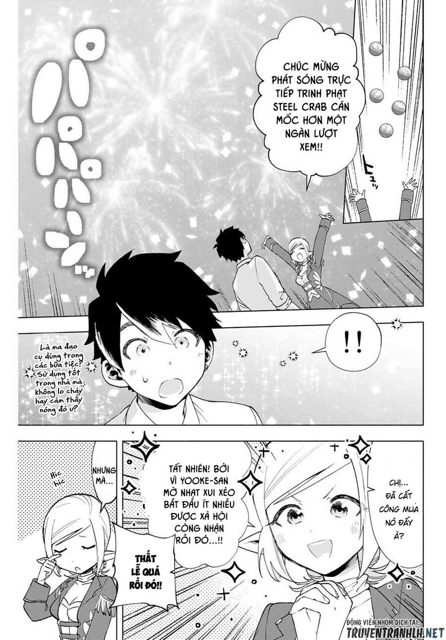 A Rank Party Wo Ridatsu Shita Ore Wa, Moto Oshiego Tachi To Meikyuu Shinbu Wo Mezasu Chap 9 - Next Chap 10