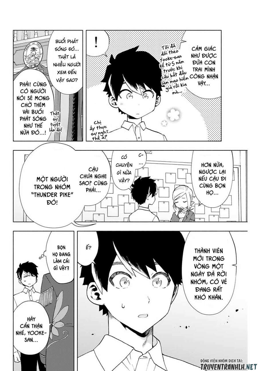 A Rank Party Wo Ridatsu Shita Ore Wa, Moto Oshiego Tachi To Meikyuu Shinbu Wo Mezasu Chap 9 - Next Chap 10