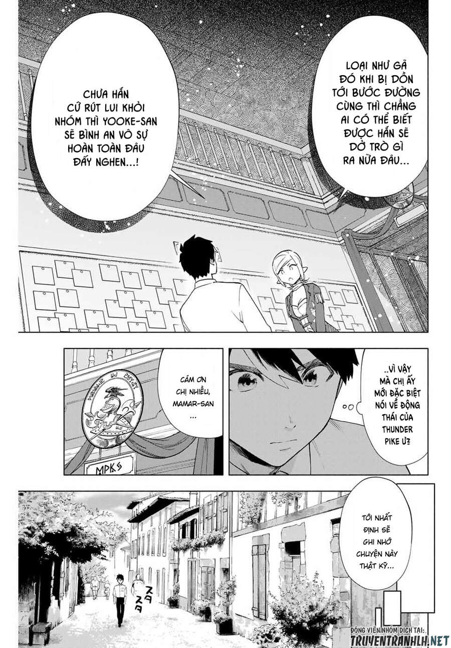 A Rank Party Wo Ridatsu Shita Ore Wa, Moto Oshiego Tachi To Meikyuu Shinbu Wo Mezasu Chap 9 - Next Chap 10