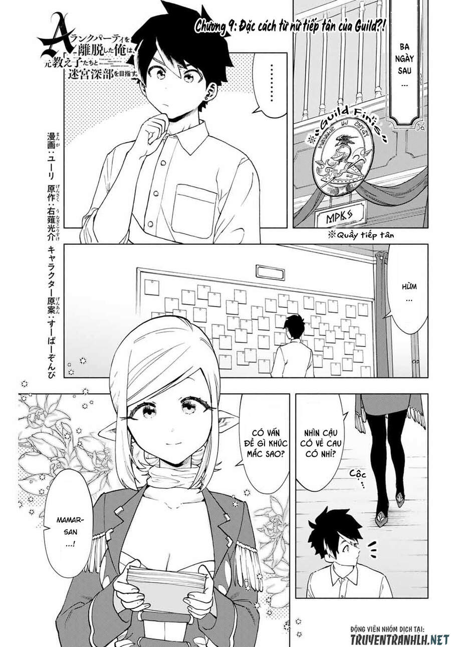 A Rank Party Wo Ridatsu Shita Ore Wa, Moto Oshiego Tachi To Meikyuu Shinbu Wo Mezasu Chap 9 - Next Chap 10