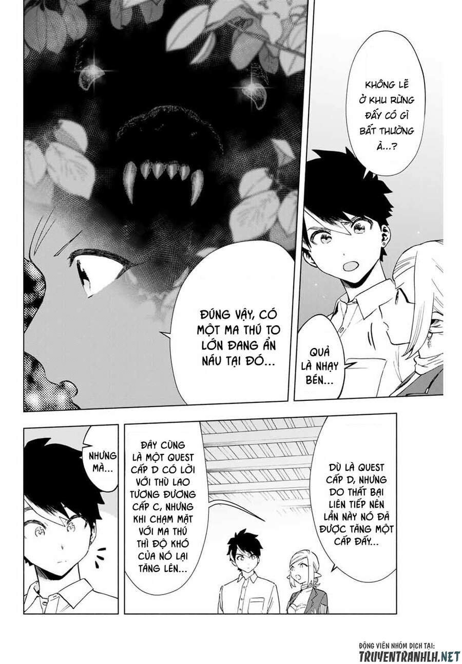A Rank Party Wo Ridatsu Shita Ore Wa, Moto Oshiego Tachi To Meikyuu Shinbu Wo Mezasu Chap 9 - Next Chap 10