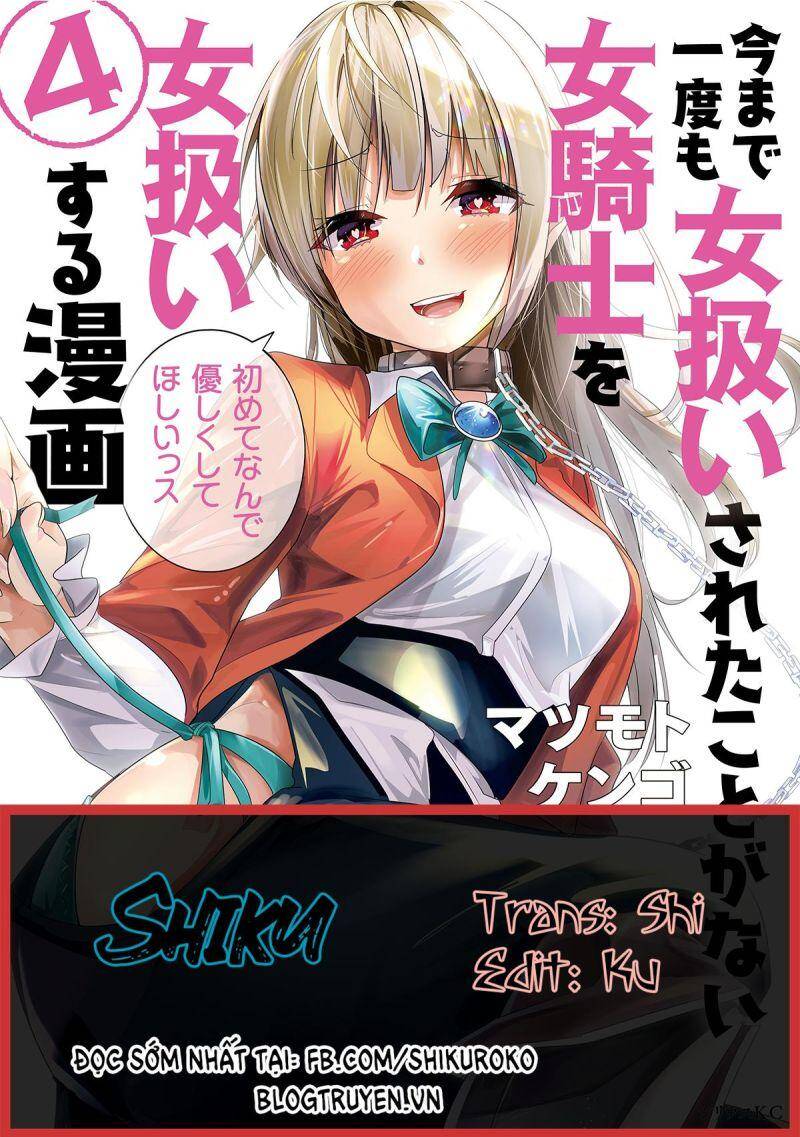 A Story About Treating A Female Knight Who Has Never Been Treated As A Woman Chap 70 - Next Chap 71